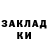 Амфетамин 97% grishadow459