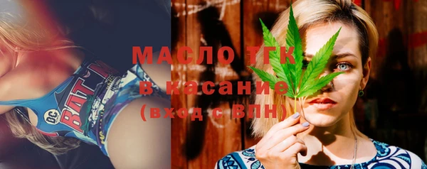 винт Балабаново