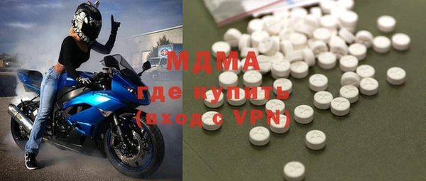 спайс Пестово