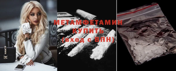 не бодяженный Балахна