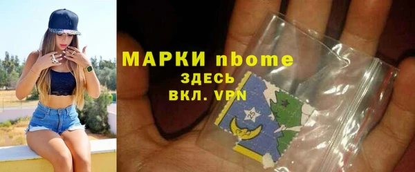 винт Балабаново