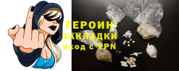 винт Балабаново