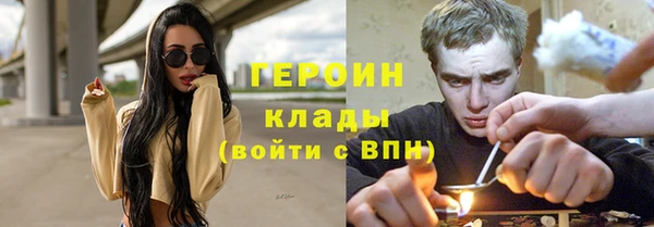 не бодяженный Балахна