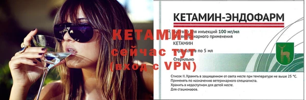 винт Балабаново