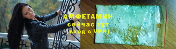 крисы Белоозёрский