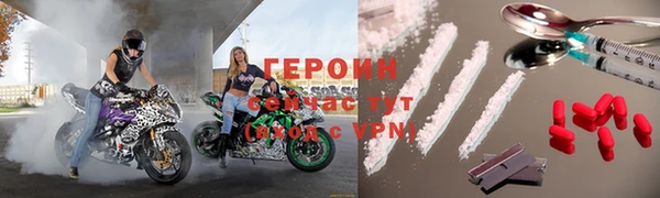 хмурый Переславль-Залесский