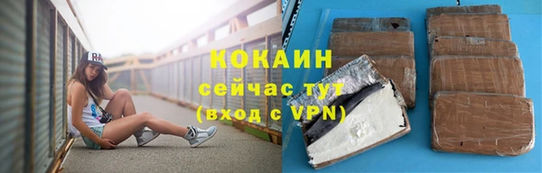 хмурый Переславль-Залесский