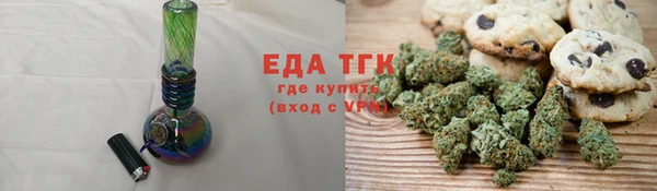 не бодяженный Балахна