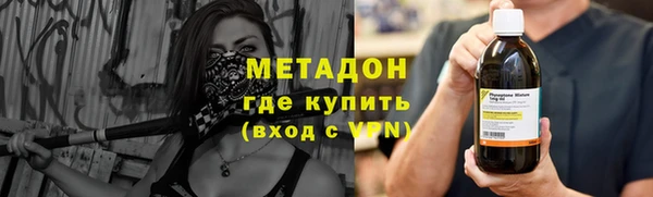 винт Балабаново