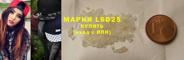 не бодяженный Балахна
