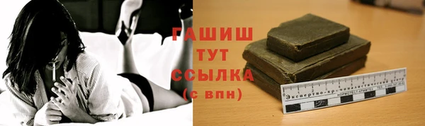 спайс Пестово