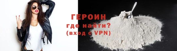 не бодяженный Балахна