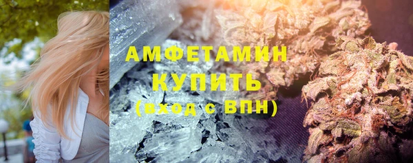 хмурый Переславль-Залесский