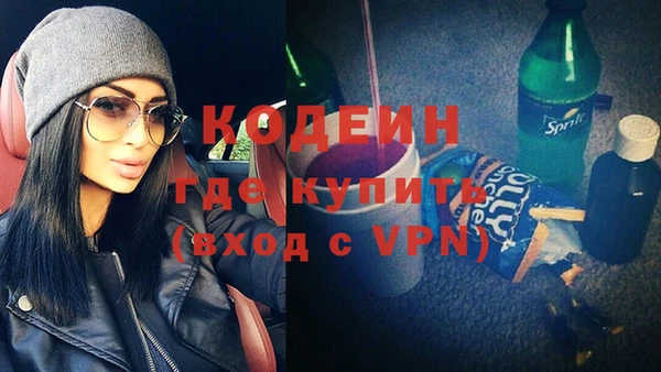 винт Балабаново
