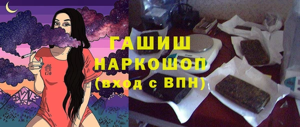 спайс Пестово