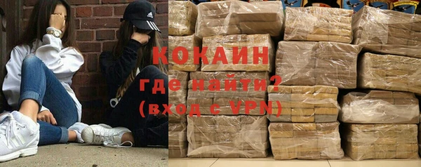 не бодяженный Балахна