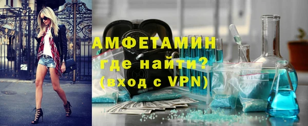 винт Балабаново