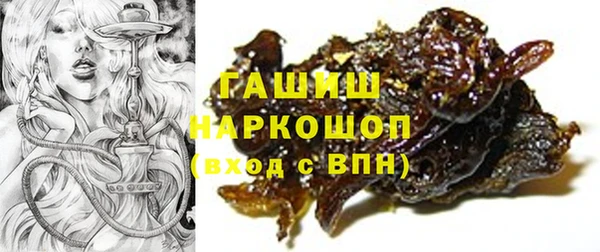 винт Балабаново