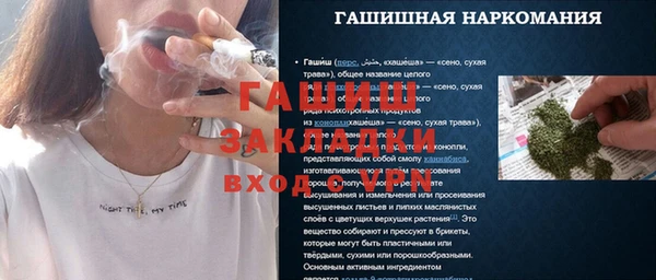 хмурый Переславль-Залесский