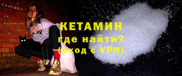 не бодяженный Балахна