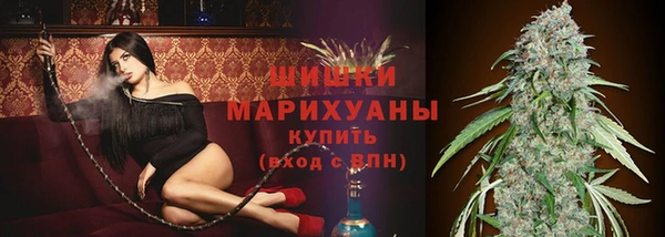 винт Балабаново