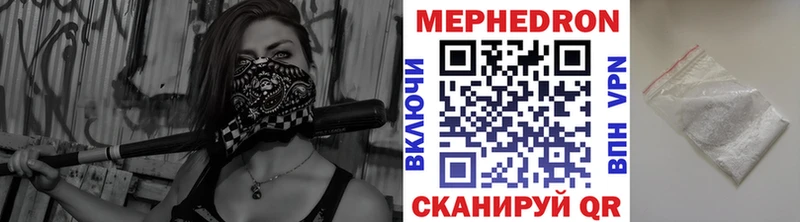 площадка официальный сайт  blacksprut tor  Белокуриха  МЕФ мука 
